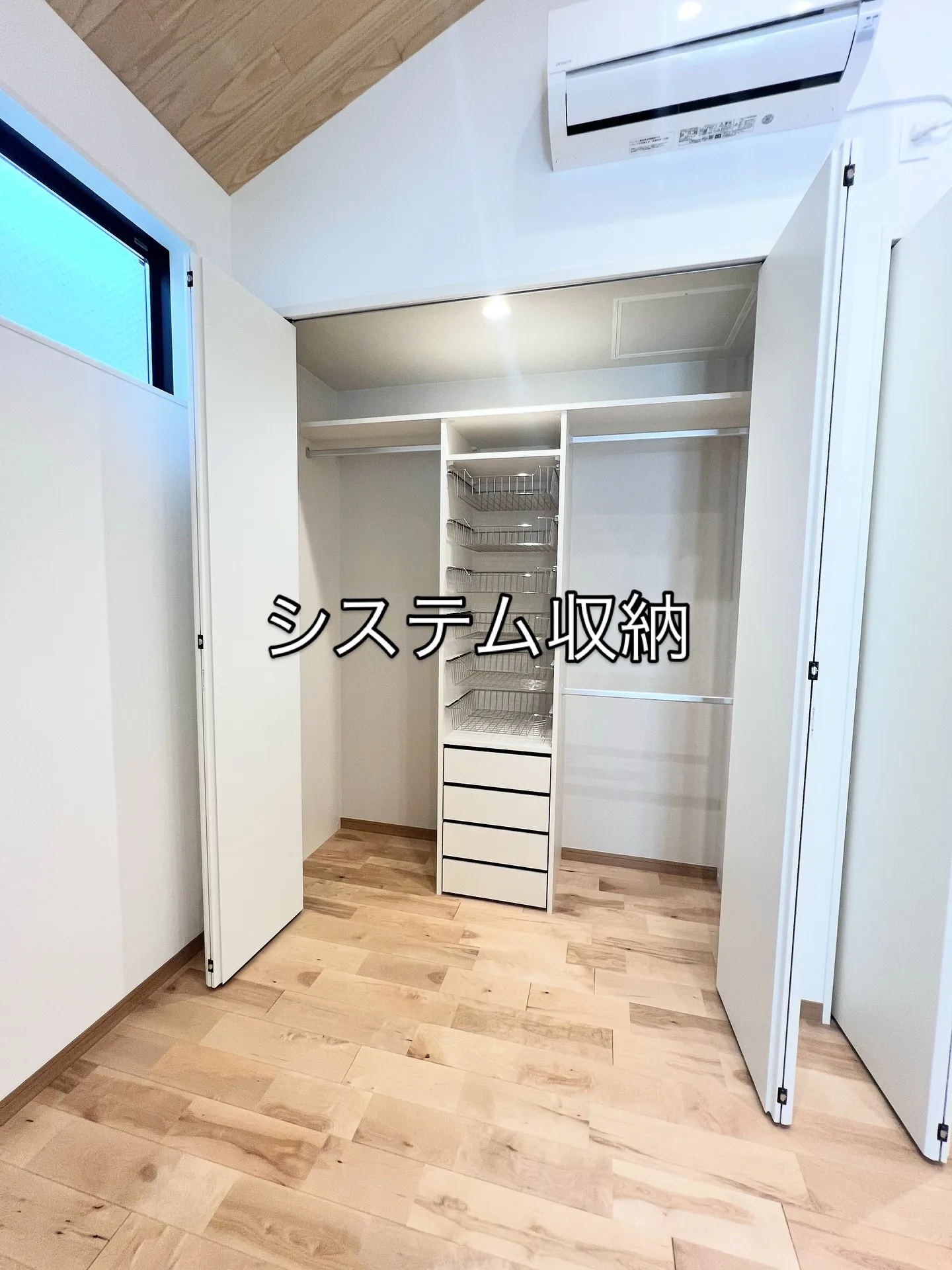 【e-bisu House 】エビスハウス