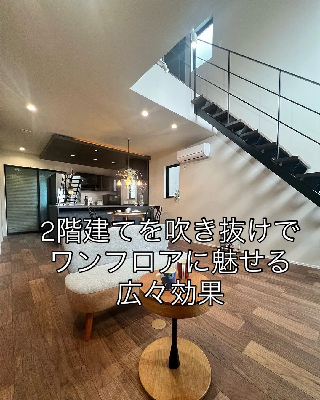 【秋にかけてのイベント情報】