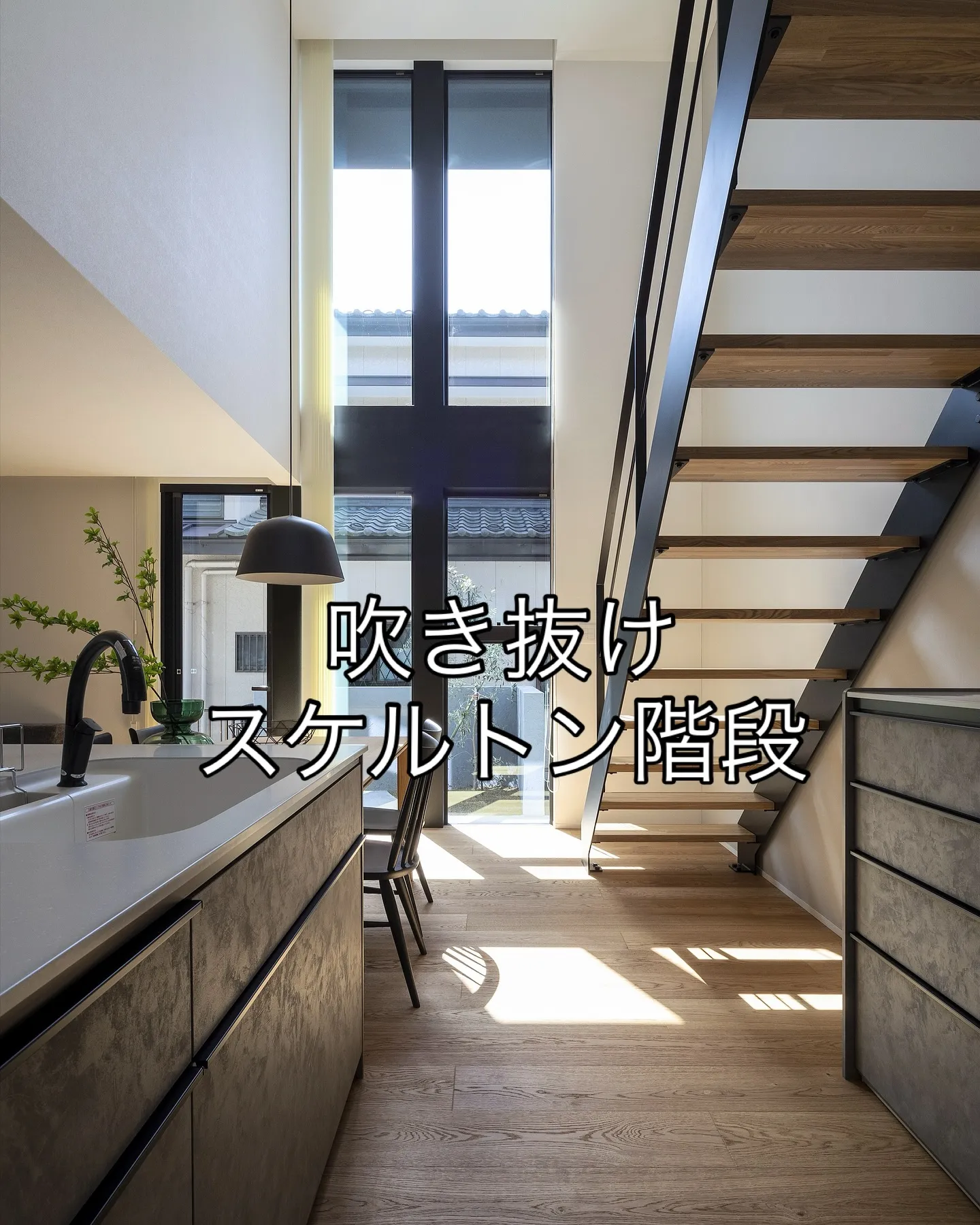 【秋にかけてのイベント情報】