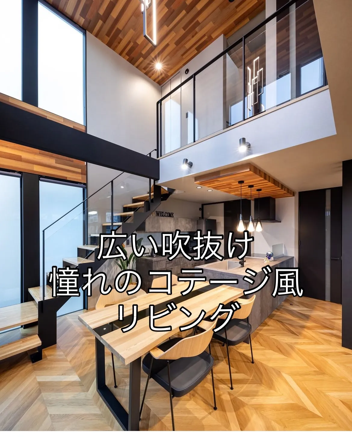 【秋にかけてのイベント情報】