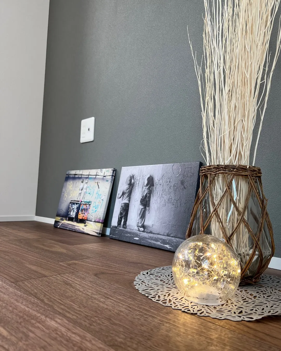 【飾る楽しみを】