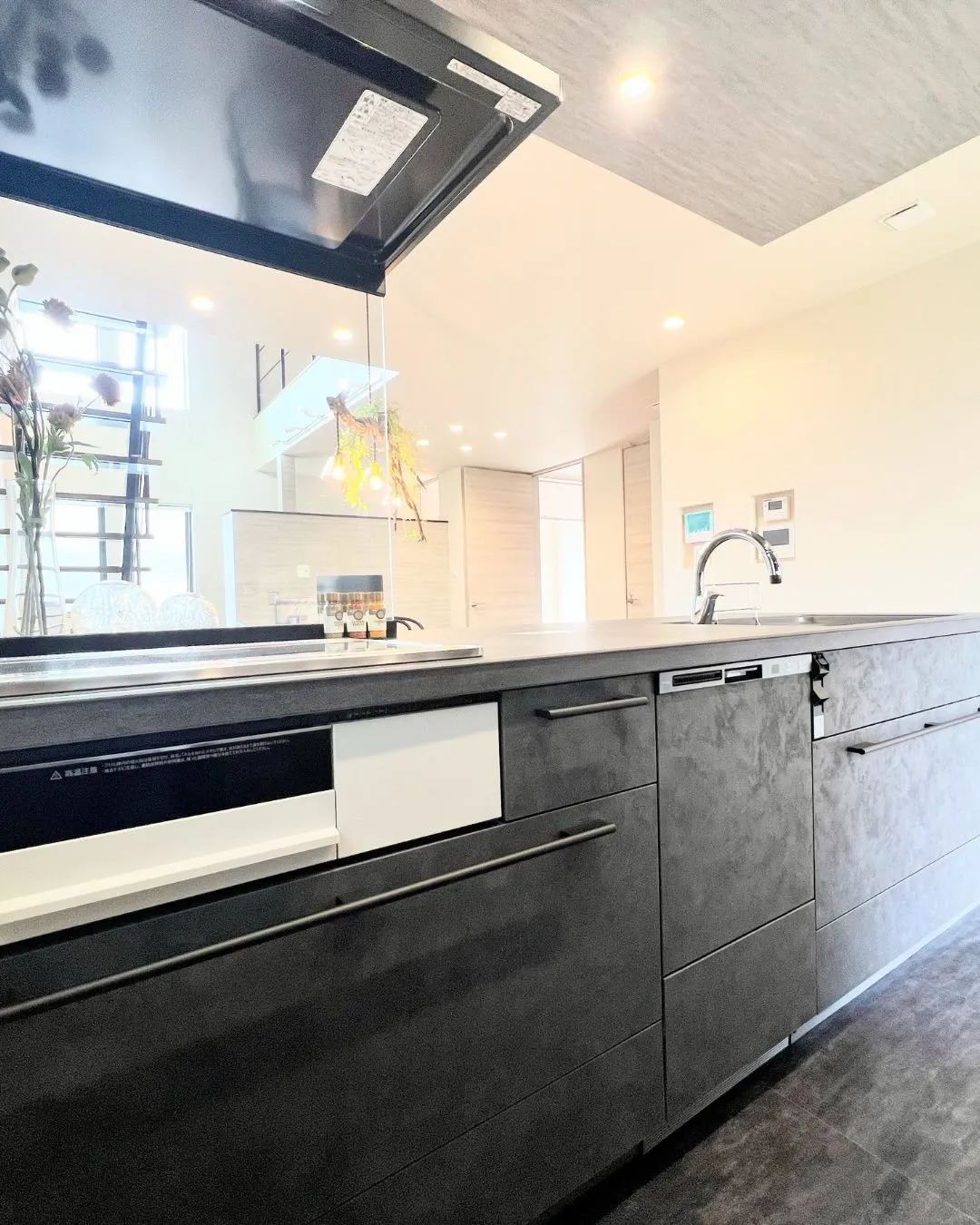 【毎日楽しくお料理を】