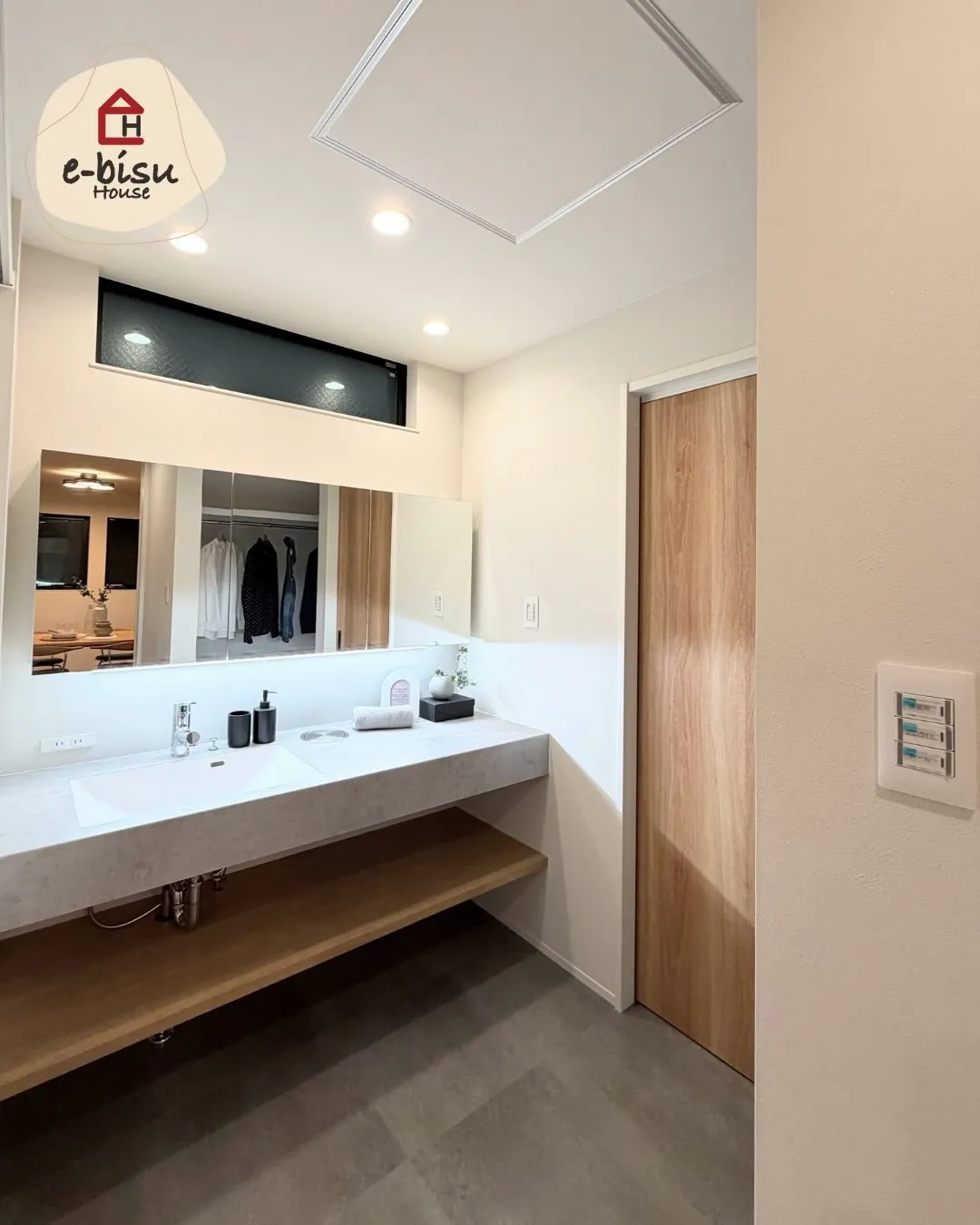 【整う朝時間】