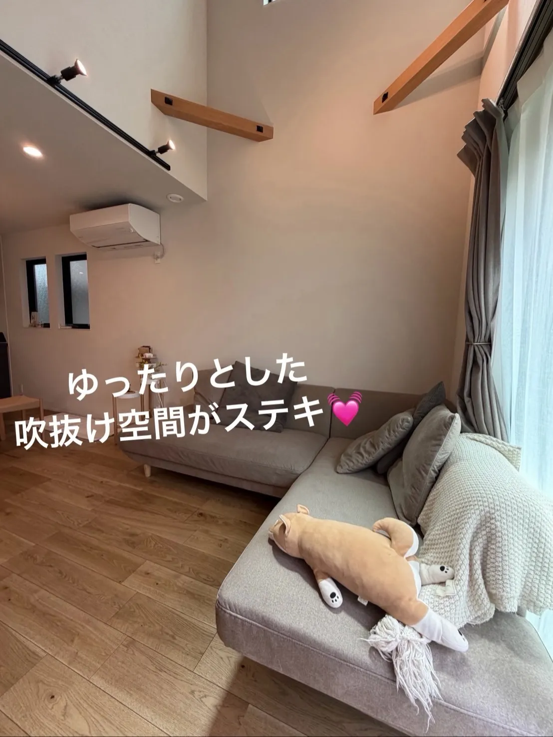 ✨OB様見学会✨