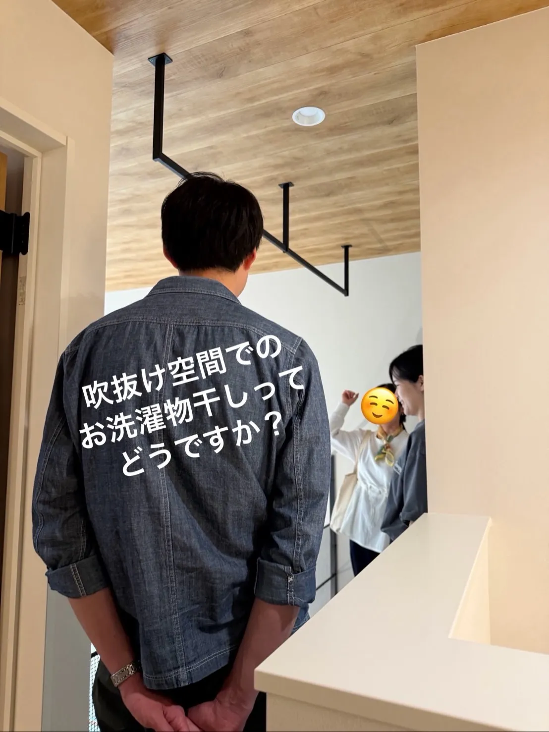 ✨OB様見学会✨