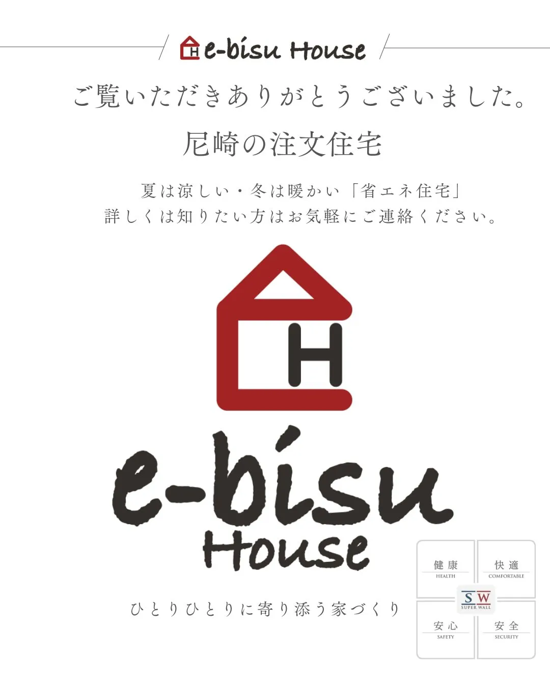 【毎日の料理が楽しくなる】