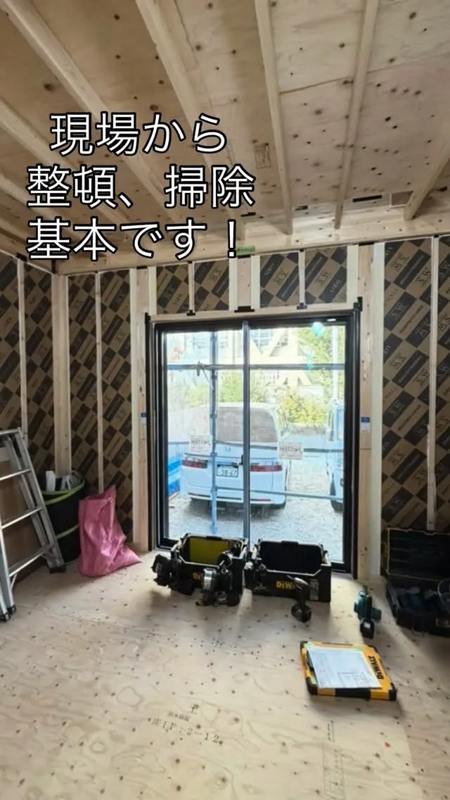 #注文住宅 #エビスハウス #komasu工房 #長期優良住...