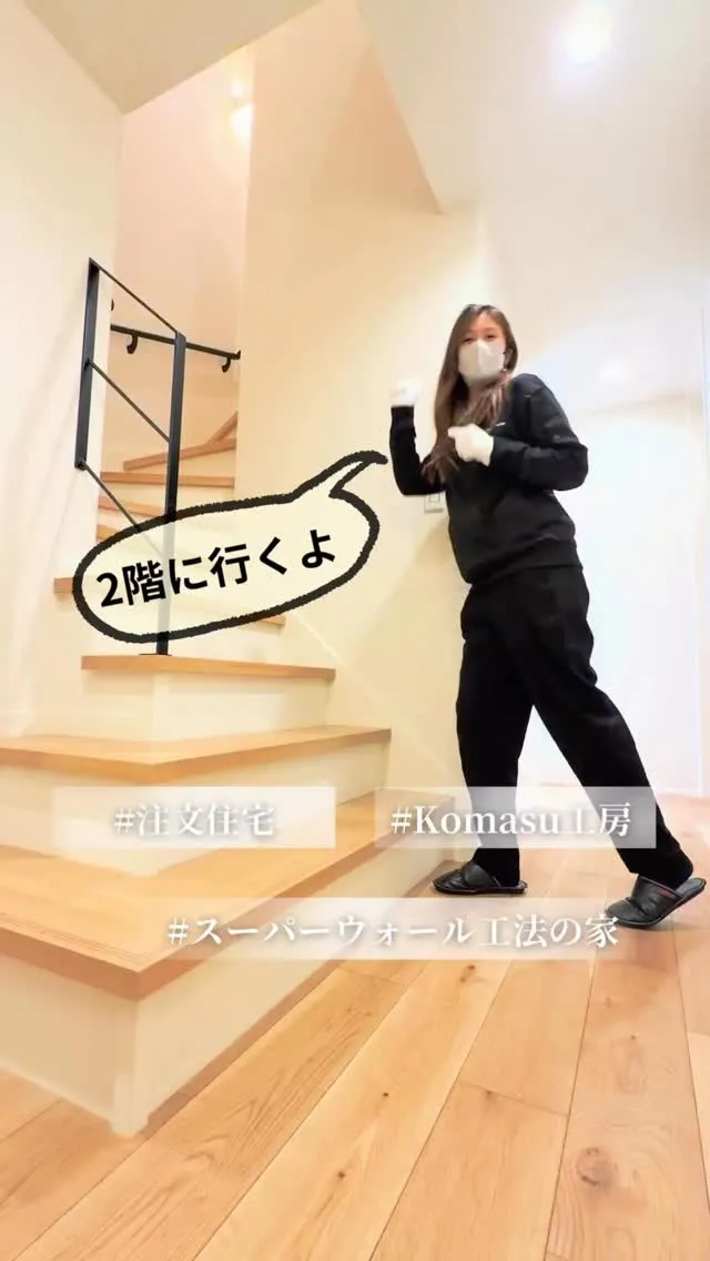 【ROOM TOUR第二弾】
